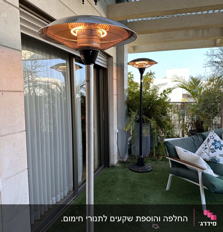 תנורי חימום חשמליים עומדים במרפסת